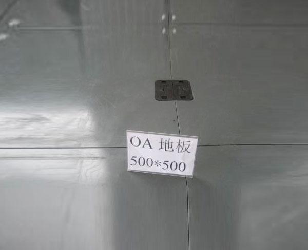 OAذ
